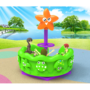 merry go round kid ZY-049