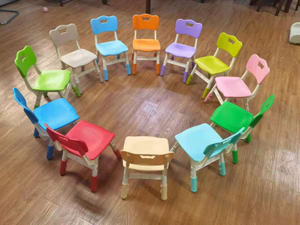 adjustable luxury plastic chair SLY-008