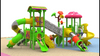 child amusment park playground equipment HT-14009
