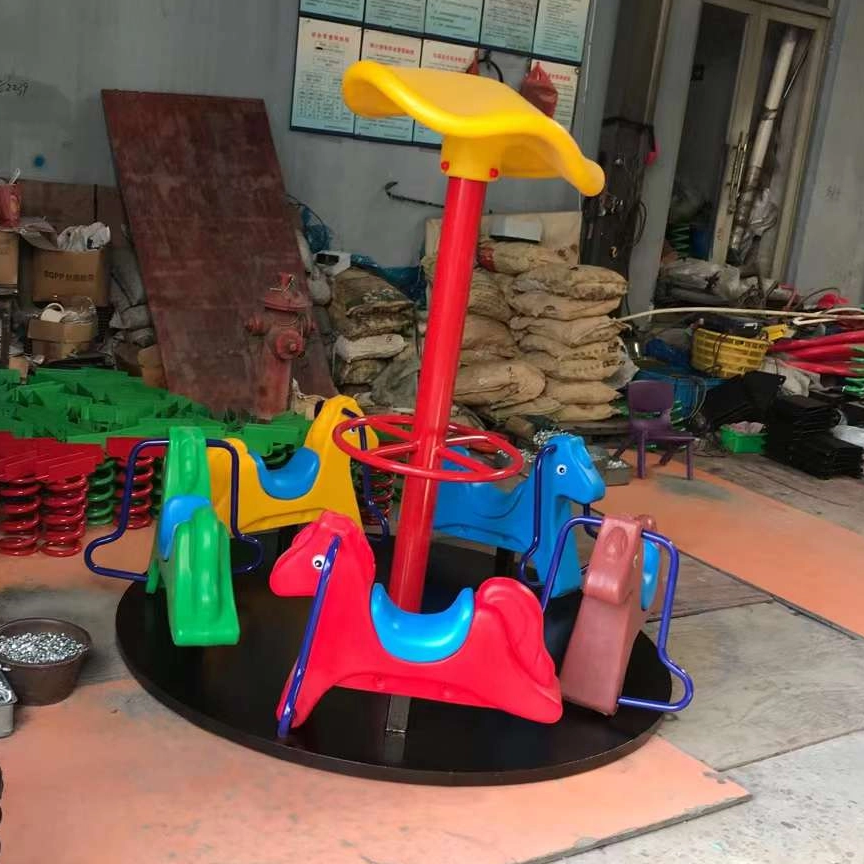 outdoor playground equipment merry go round for children ZY-018