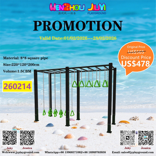 outdoor fitness equipment US$478 BIG SALES!!!