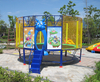 kids trampoline BC-008