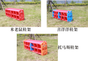 plastic shoe storage box for children SLWJ-188/189/190