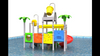 Children’s Water Play Equipment HT-2314058