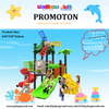 outdoor adventure playground equipment US$550 BIG SALES!!!