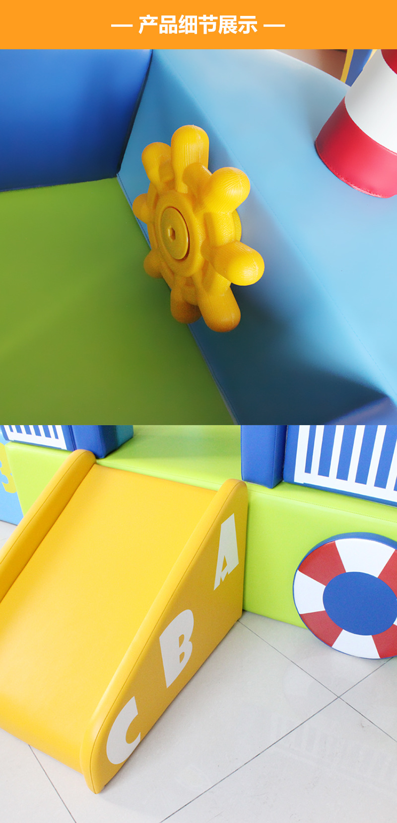 pirate ship design soft playground, toddler's indoor playground equipment, indoor playground equipment for toddler's play center RB-062