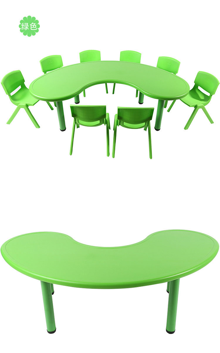 Kindergarten furniture kids plastic table and chair set study desk homework table learning desk for kindergarten SLZ-040