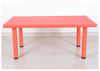 square Plastic Table SLZ-001