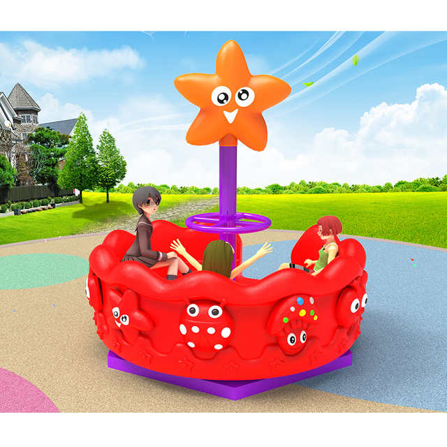 carousel for kids ZY-046
