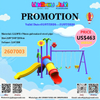 toddlers outdoor play equipment USD463 BIG SALES!!!