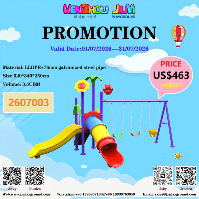 toddlers outdoor play equipment USD463 BIG SALES!!!