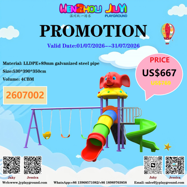 outdoor adventure playground equipment USD667 BIG SALES!!!