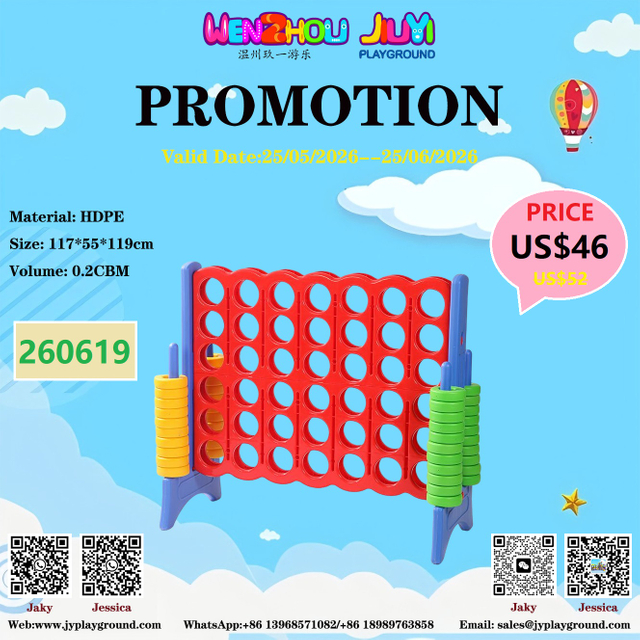 plastic toy for children US$46 BIG SALES!!!