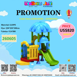 preschool outdoor play equipment US$820 BIG SALES!!!