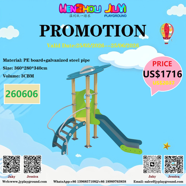 PE playground equipment for children US$1716 BIG SALES!!!