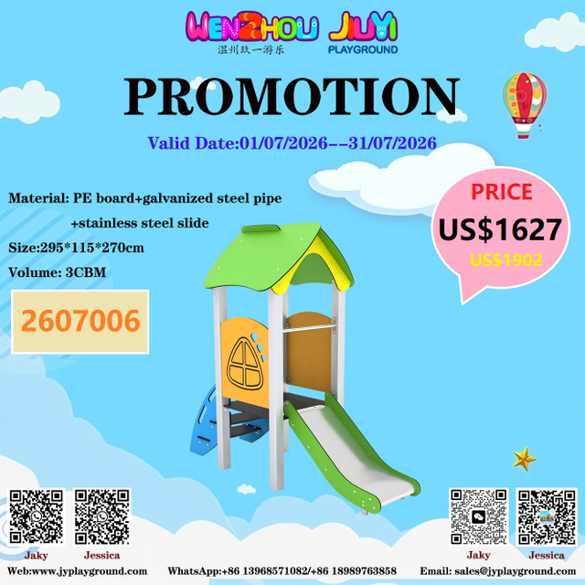 PE playground equipment for children USD1627 BIG SALES!!!