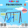 Children's Swing Set Playground Equipment US$331 BIG SALES!!!