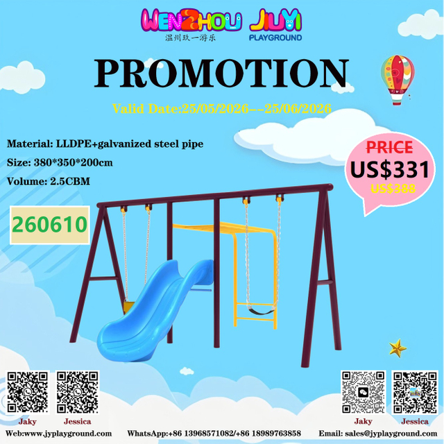 Children's Swing Set Playground Equipment US$331 BIG SALES!!!