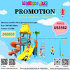 toddlers outdoor play equipment US$582 BIG SALES!!!