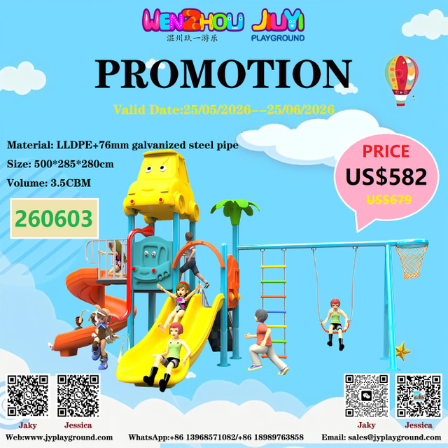 toddlers outdoor play equipment US$582 BIG SALES!!!