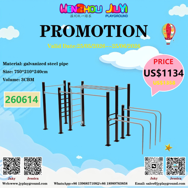 outdoor fitness equipment US$1134 BIG SALES!!!