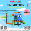 outdoor adventure playground equipment US$529 BIG SALES!!!