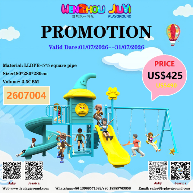 kids backyard playground equipment USD425 BIG SALES!!!