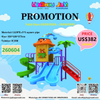 kids backyard playground equipment US$382 BIG SALES!!!
