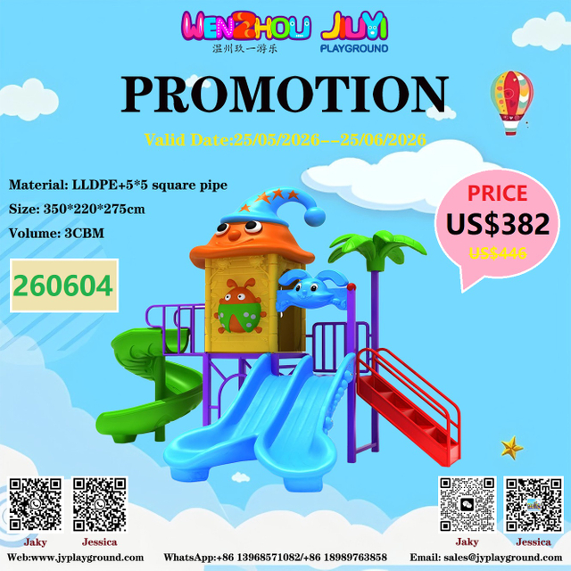 kids backyard playground equipment US$382 BIG SALES!!!