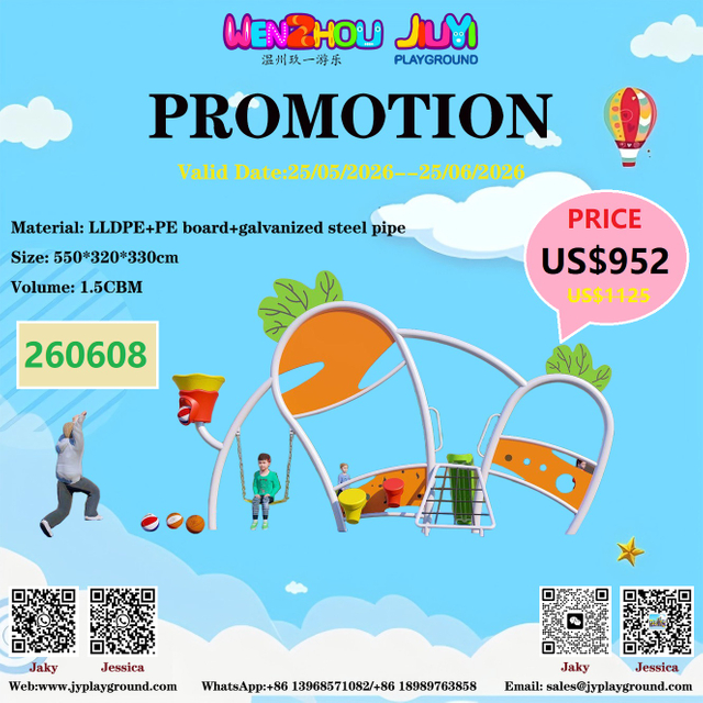 children's outdoor physical playground equipment US$952 BIG SALES!!!
