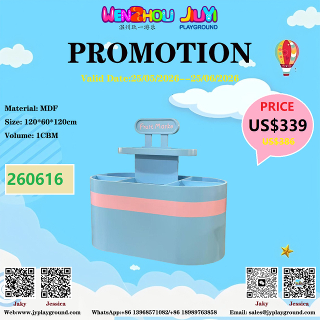 toy display stand US$339 BIG SALES!!!