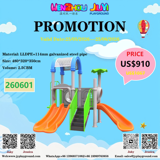 children's outdoor playground equipment US$910 BIG SALES!!!